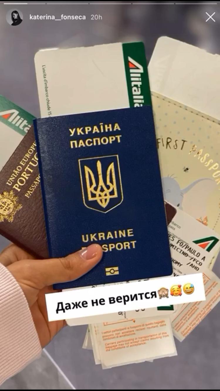 Il passaporto della moglie Katerina