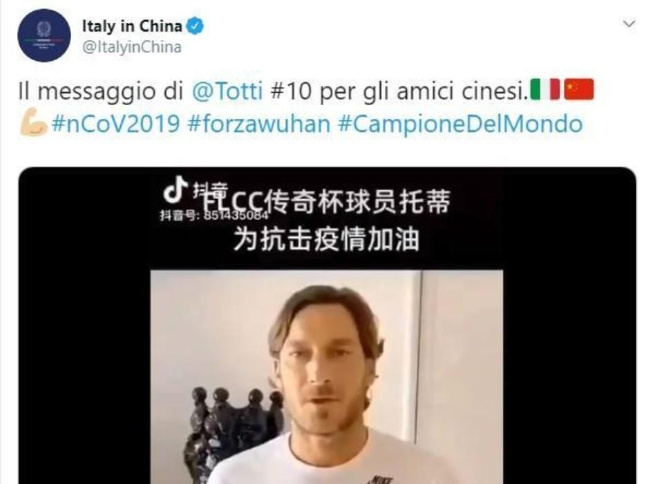 VIDEO - Il messaggio di Totti per il popolo cinese: 