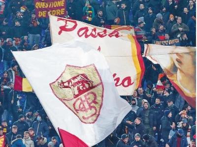La Curva Sud ieri sera