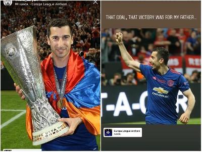 FOTO - Mkhitaryan ricorda il trionfo in Europa League con lo United: FOTO - Mkhitaryan ricorda il trionfo in Europa League con lo United: