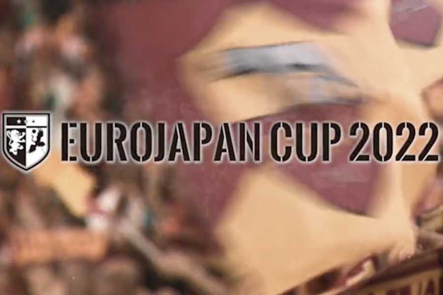 Il logo dell'EuroJapan Cup