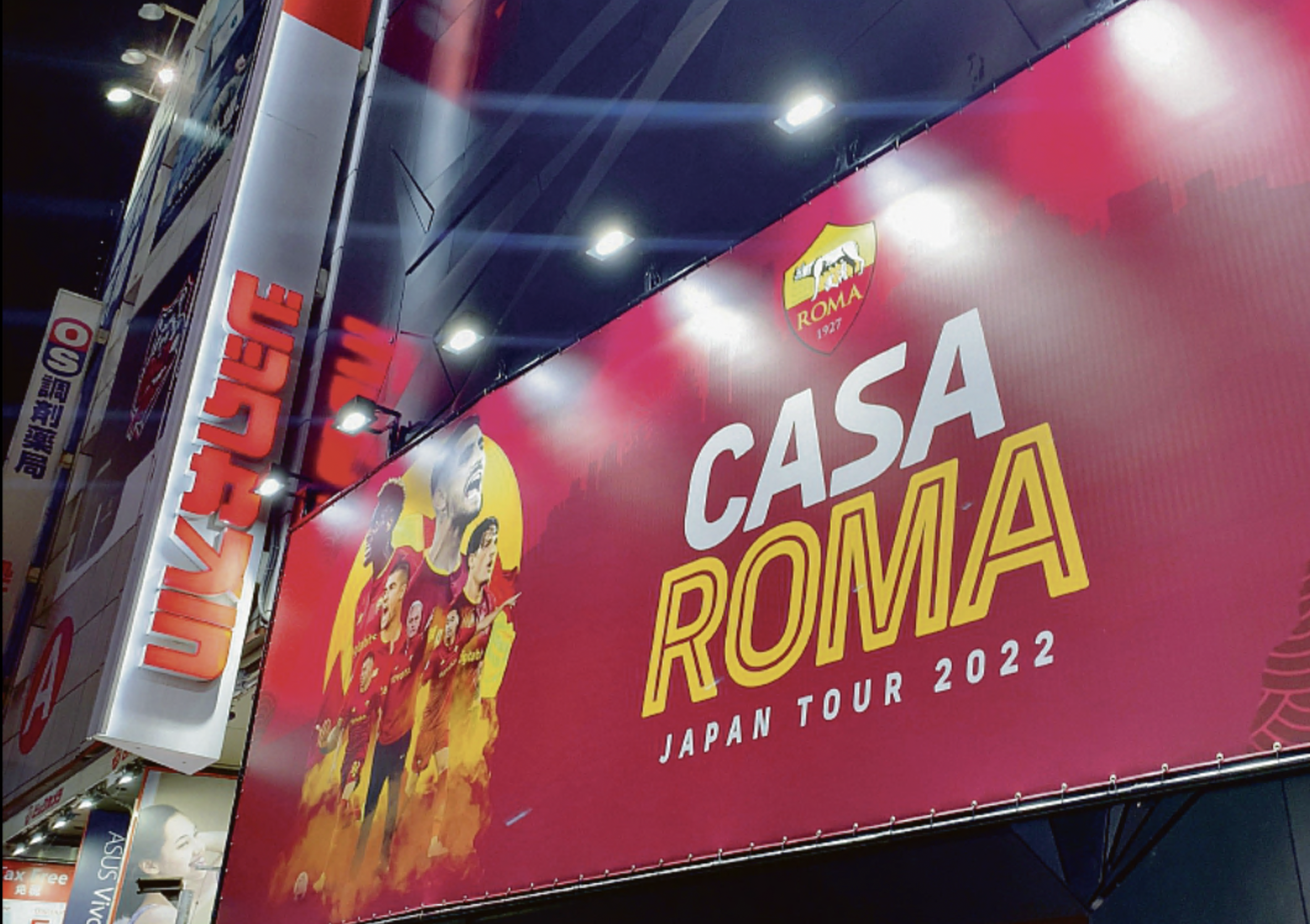 Casa Roma a Tokyo