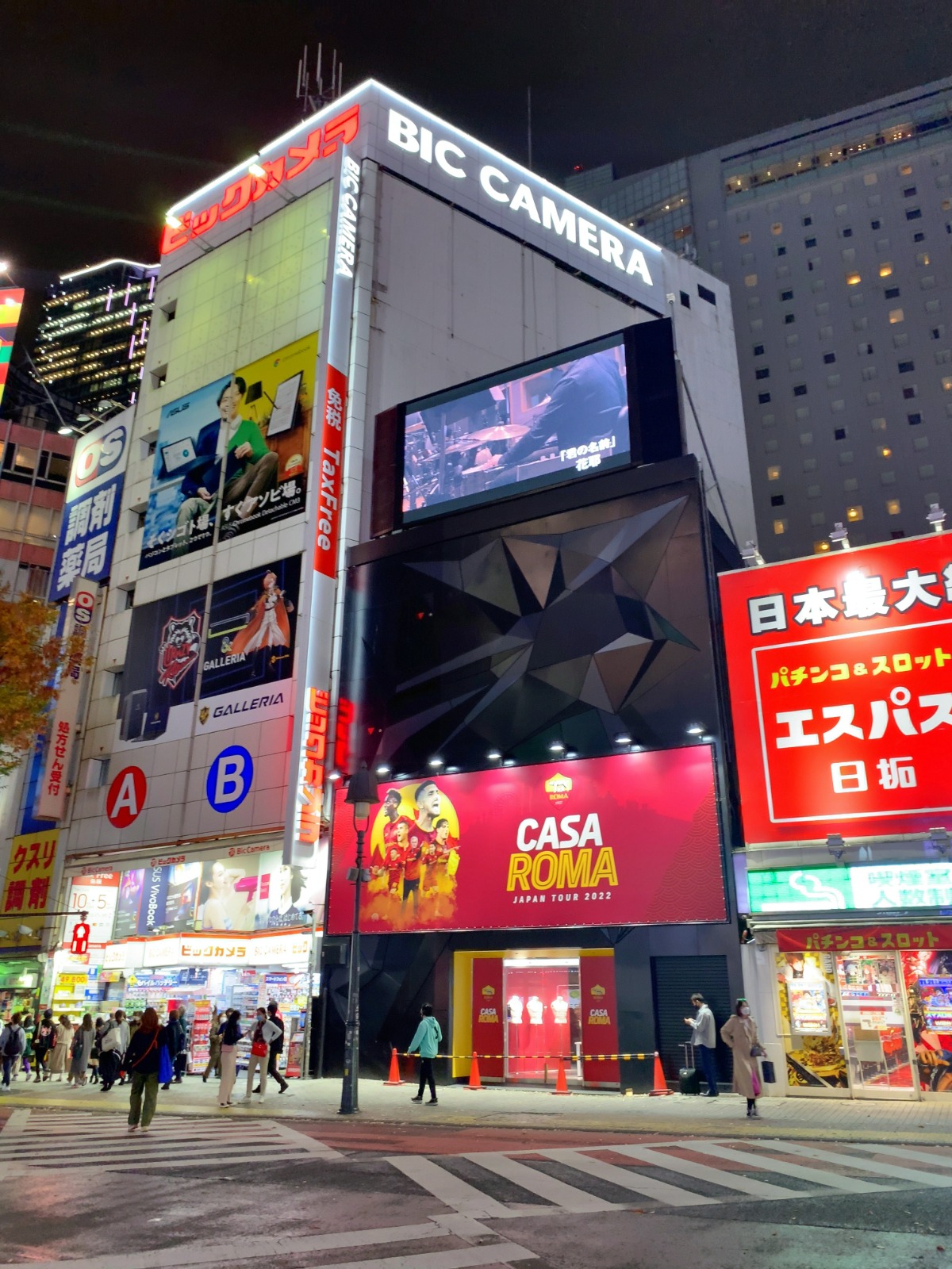 Casa Roma a Tokyo