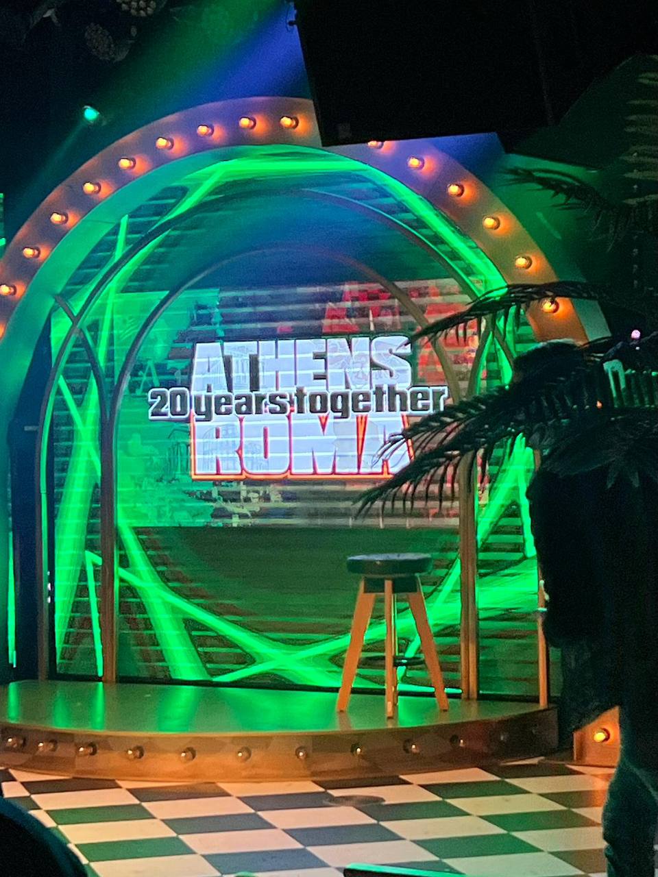 Festa in un locale di Atene