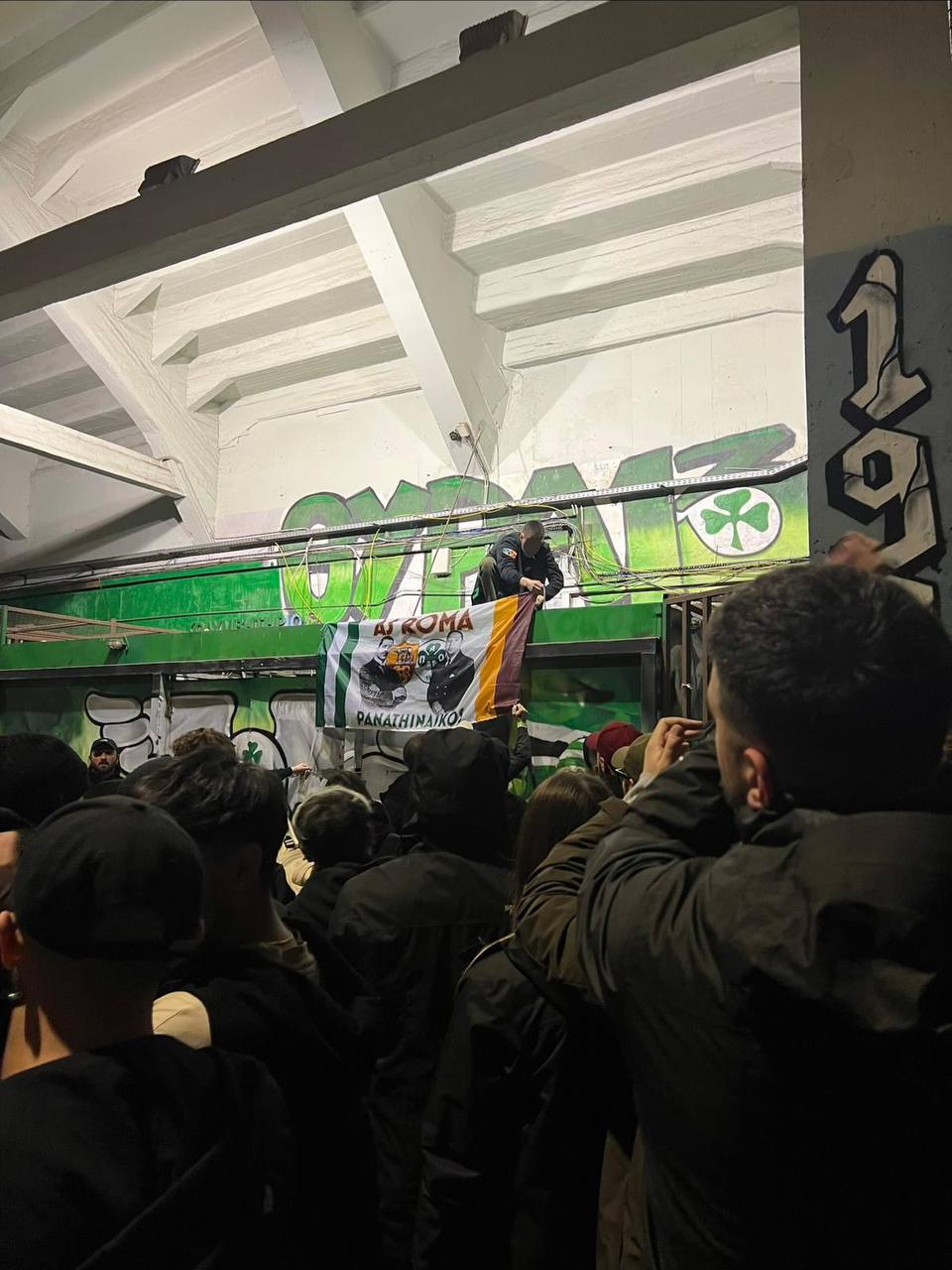 All\'esterno dello stadio