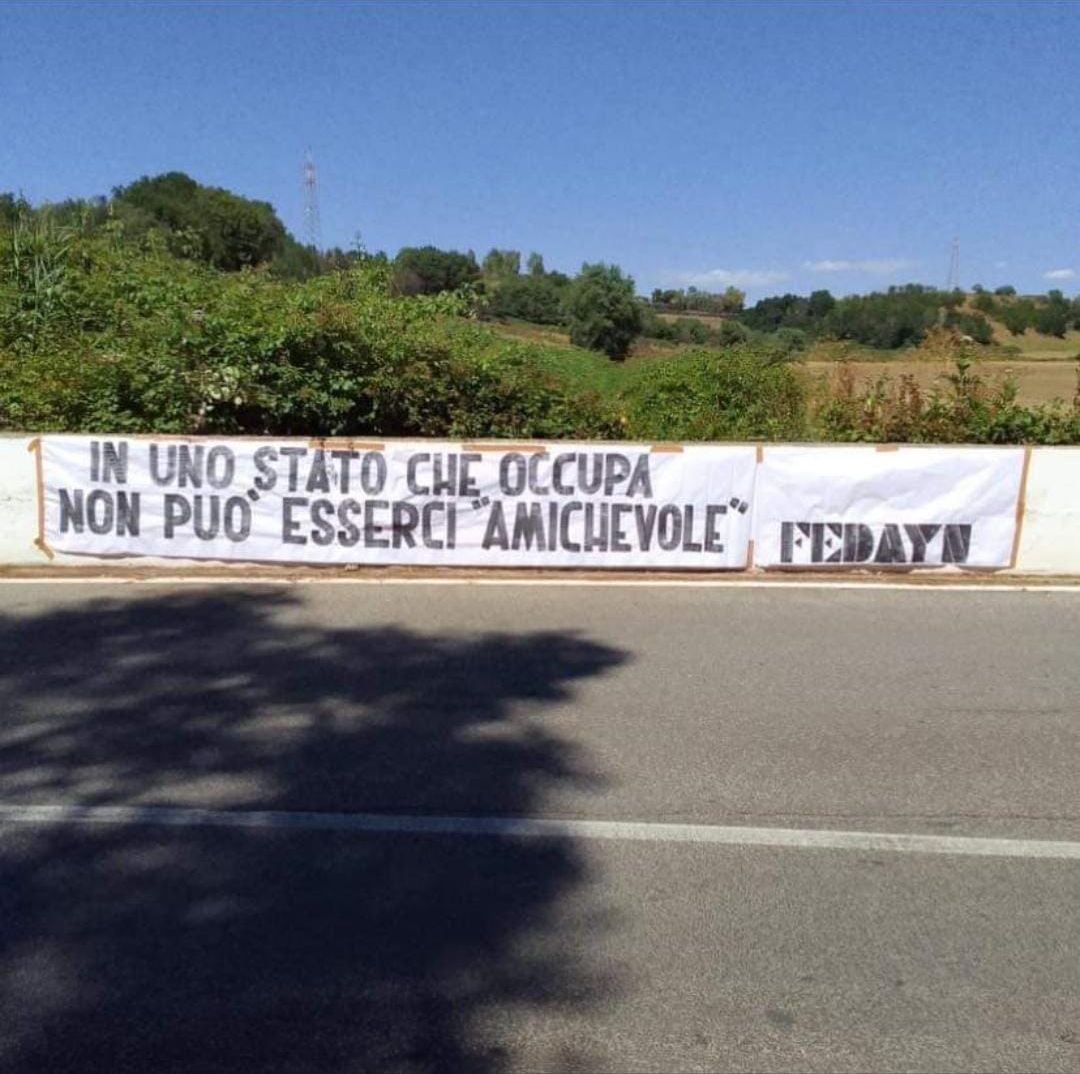 Striscione dei Fedayn a Trigoria